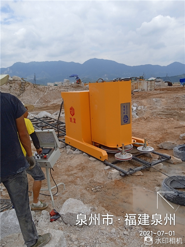 長(zhǎng)沙凱發(fā)超硬材料科技有限公司,長(zhǎng)沙礦山石材開(kāi)采設(shè)備銷售,長(zhǎng)沙金剛石繩鋸機(jī)銷售,金剛石串珠繩生產(chǎn)銷售，水平鉆機(jī)生產(chǎn)銷售