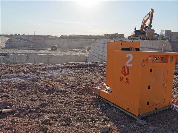 長(zhǎng)沙凱發(fā)超硬材料科技有限公司,長(zhǎng)沙礦山石材開(kāi)采設(shè)備銷售,長(zhǎng)沙金剛石繩鋸機(jī)銷售,金剛石串珠繩生產(chǎn)銷售，水平鉆機(jī)生產(chǎn)銷售